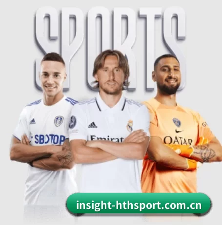 insight-hthsport.com.cn APP 界面